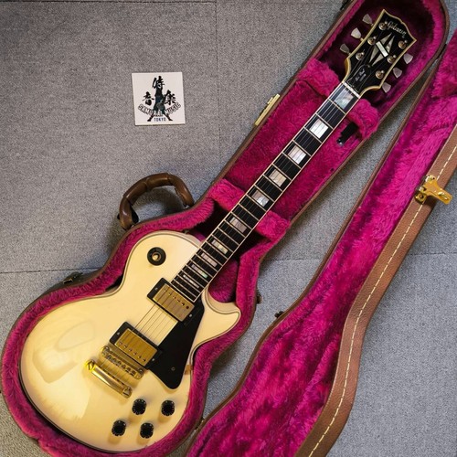 Gibson les paul - custom, white