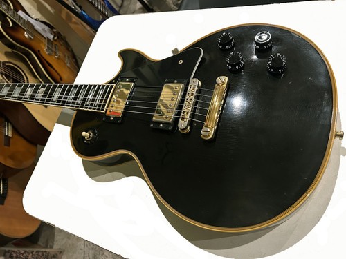 Gibson 2001 les paul - les, custom