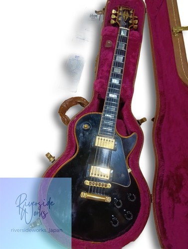 Gibson les paul custom - custom, 2001